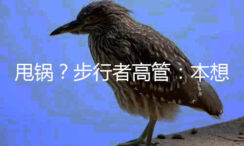 据NBA记者Spencer Davies透露