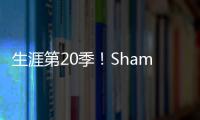 生涯第20季
！Shams	：39岁自由球员后卫洛瑞以一年合同回归76人