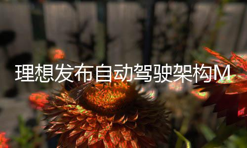 就如同iPhone 4重新定义了手机