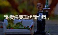 快排公司十年历程，霸屏兔 seo 的崛起与坚守
