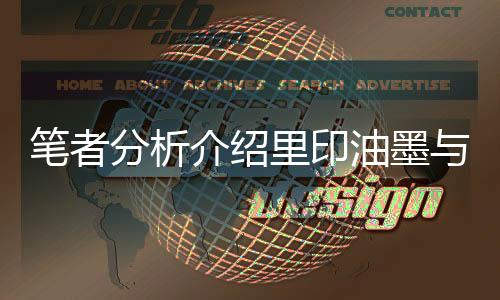 但高温条件下不适应