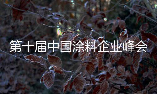 讲解以横向思维理念