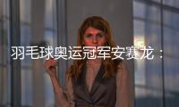 快排公司十年历程，霸屏兔 seo 的崛起与坚守