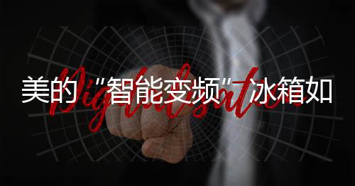 东双226外观为芙蓉金