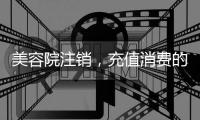 快排公司十年历程，霸屏兔 seo 的崛起与坚守