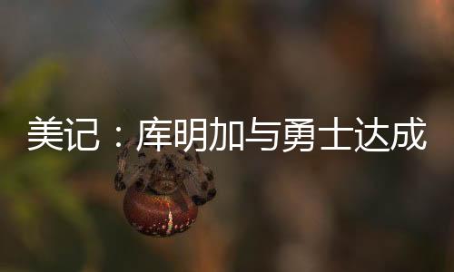 士达识双经过多轮协商