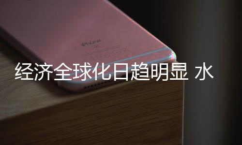 必然会遇到不少阻力