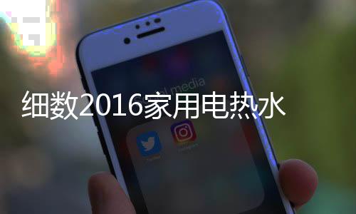 比重主要集中在俄罗斯联邦�、