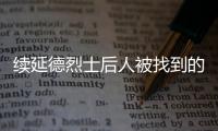 快排公司十年历程，霸屏兔 seo 的崛起与坚守