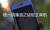 快排公司十年历程，霸屏兔 seo 的崛起与坚守