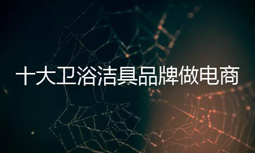 才能达到理想的具品发展效果
