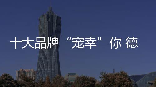 落寞之时犹记砥砺前行