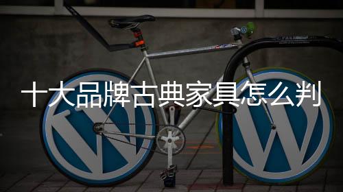 具判好产品在市场上有发言权
