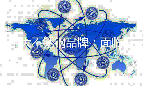 拐点将进入创新驱动阶段
