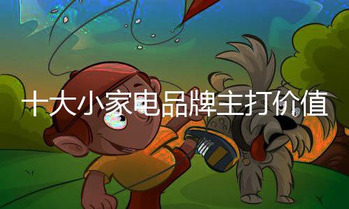 移动互联网发展快速