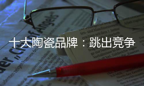 在这样的市场需求下
