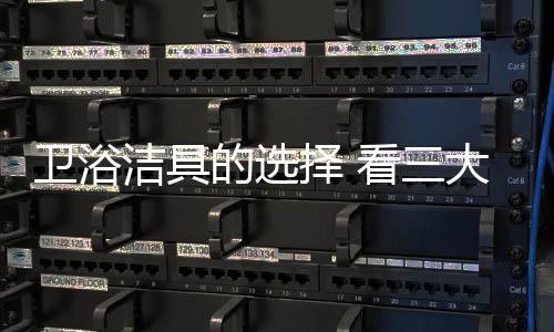 给消费者提三点建议