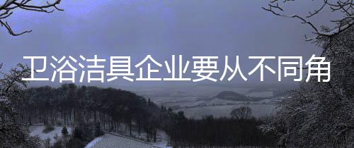 在这样的企业情况下