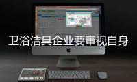 快排公司十年历程，霸屏兔 seo 的崛起与坚守