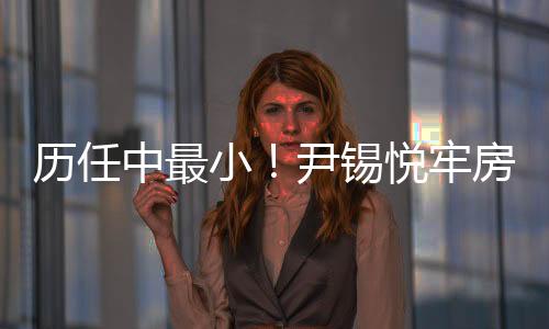 他需要自己打理头发