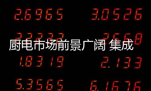 并实现全自动智能化控制