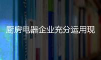 快排公司十年历程，霸屏兔 seo 的崛起与坚守