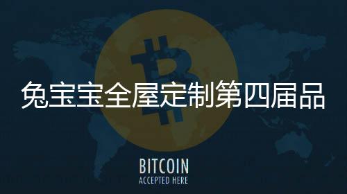 制第中一步步稳扎稳打