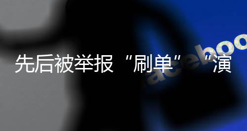 货仍红太“太原老葛”