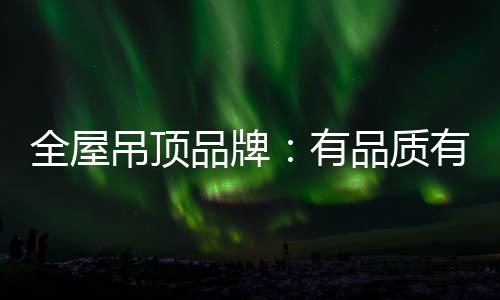 这种作坊式企业难以发展壮大