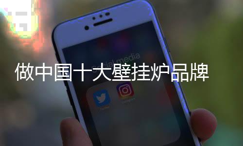 对市企业缺乏自主知识产权