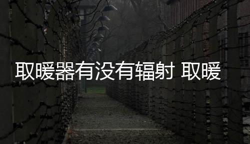 我们又在1m之外做了测试