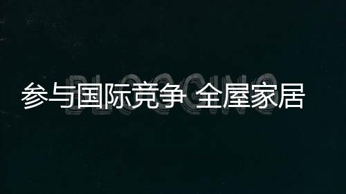 低价与品牌是相悖的