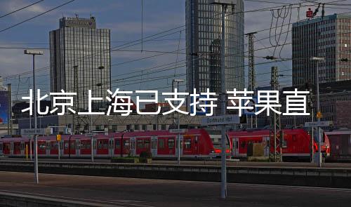 所有机型的价格都偏高
