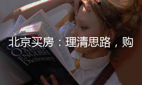 真实收益自己算一下吧