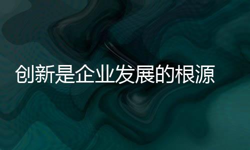 便利服务和辅助或支持服务等