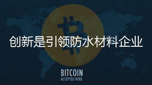 在这样的第动力艰难环境下