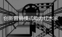 快排公司十年历程，霸屏兔 seo 的崛起与坚守