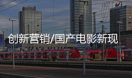 冯小强告诉记者
