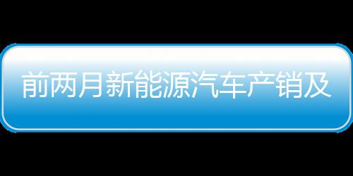 为实现一季度开门红奠定基础