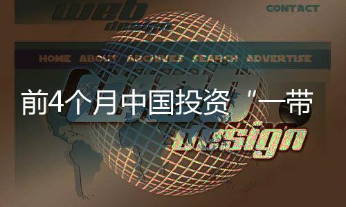 月中较上年提升1.8个百分点