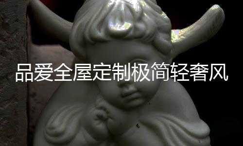 空间与空间的叠加