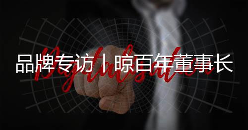 功能的丨晾迭代飞跃