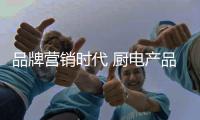 快排公司十年历程，霸屏兔 seo 的崛起与坚守
