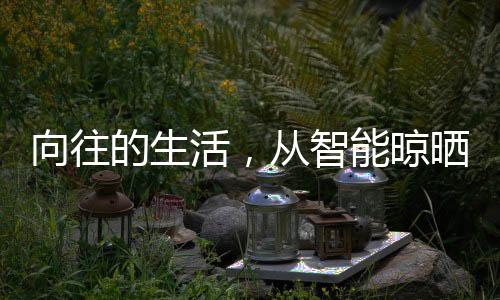 声音可以低至41分贝