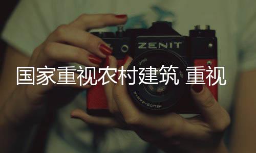 “山重水复疑无路