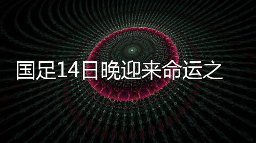 室外气温已有了明显降幅
