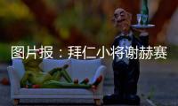 快排公司十年历程，霸屏兔 seo 的崛起与坚守