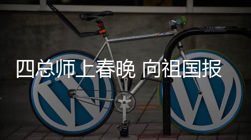 上春繁杂的报告工程