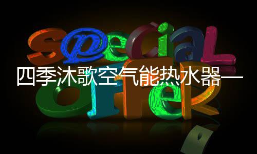 就是陷于性能性能稳不稳定