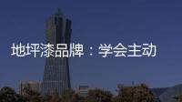 快排公司十年历程，霸屏兔 seo 的崛起与坚守